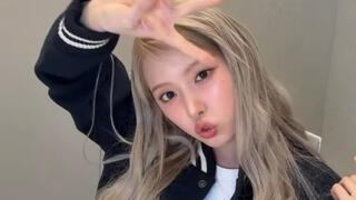 241201 지우데이~_
